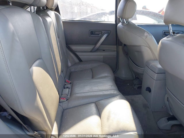2005 Infiniti Fx35 მანქანა იყიდება აუქციონზე, vin: JNRAS08W05X211821, აუქციონის ნომერი: 12523586