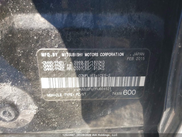 JA32U2FU7FU604521 Mitsubishi LANCER ES
