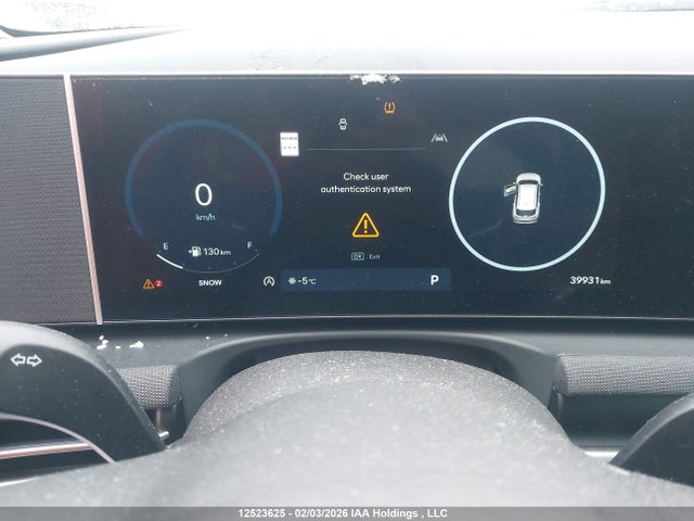Hyundai Tucson Xrt 2025 5NMJFCDE0SH470980 Image 7