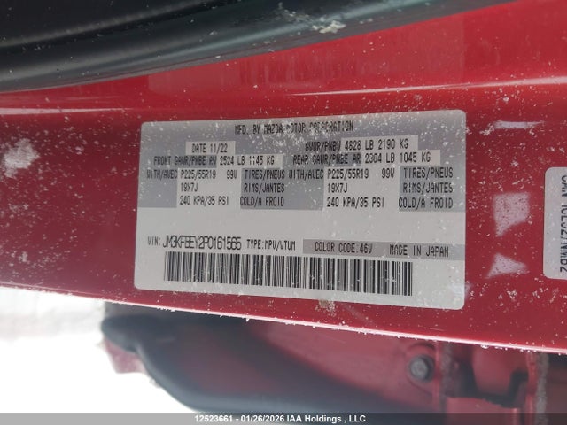 JM3KFBEY2P0161565 Mazda Cx-5 Signature
