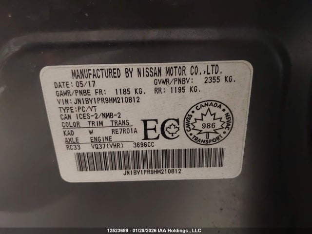 JN1BY1PR9HM210812 Infiniti Q70l 3.7