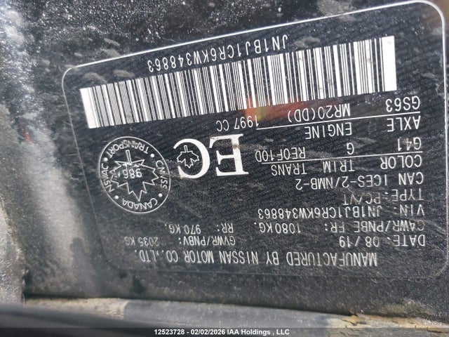 JN1BJ1CR6KW348863 Nissan Qashqai S/sl/sv