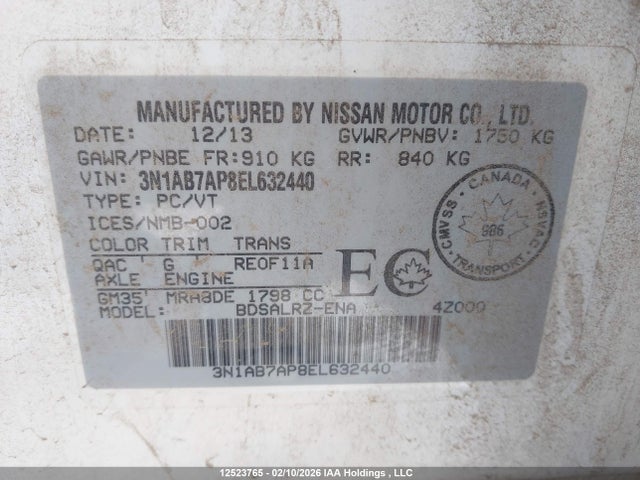 3N1AB7AP8EL632440 Nissan Sentra