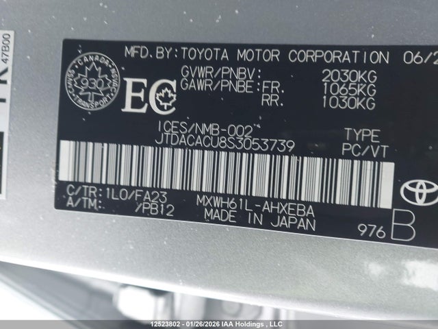 JTDACACU8S3053739 Toyota Prius Prime Se/xse/xse Premium