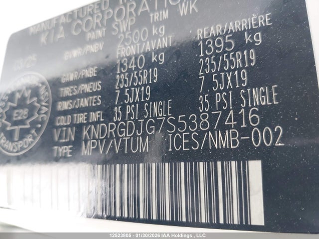 KNDRGDJG7S5387416 KIA SORENTO EX