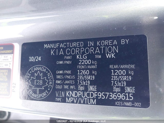 Продажа на аукционе авто 2025 Kia Sportage Lx/x-line, vin: KNDPUCDF9S7369615, номер лота: 12523827