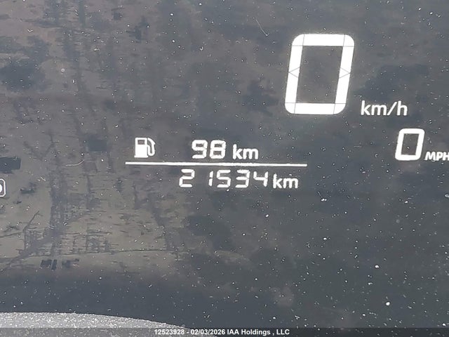 2025 Nissan Kicks S მანქანა იყიდება აუქციონზე, vin: 3N8AP6BA9SL313812, აუქციონის ნომერი: 12523928