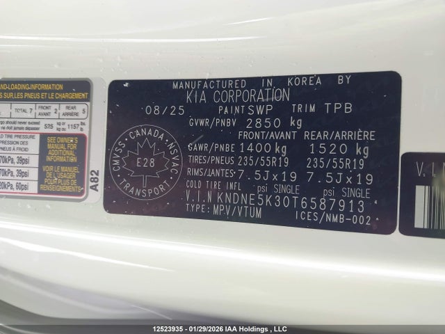 KNDNE5K30T6587913 KIA A3