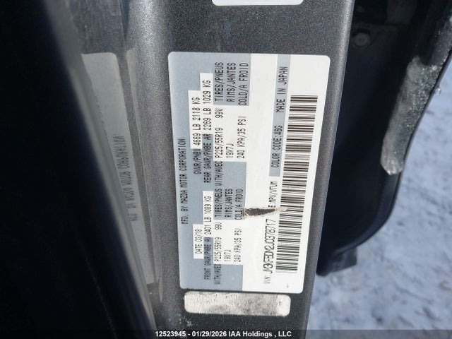 JM3KFBDM2J0378717 Mazda CX-5 GT