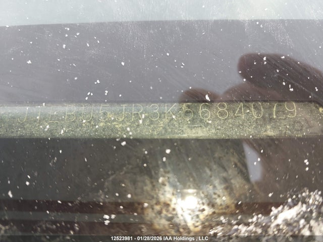 JTEBU5JR3K5684079 Toyota 4RUNNER SR5