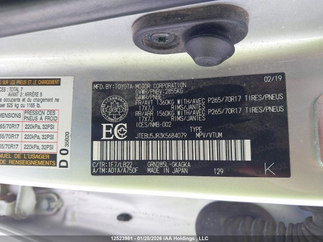 JTEBU5JR3K5684079 Toyota 4RUNNER SR5