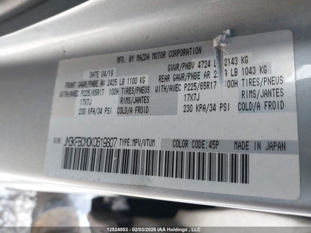 JM3KFBCM0K0619807 Mazda Cx-5 Gs