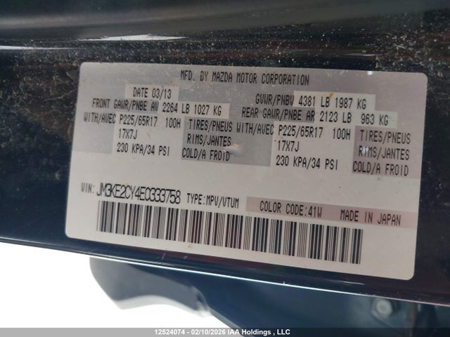 JM3KE2CY4E0333758 Mazda CX-5