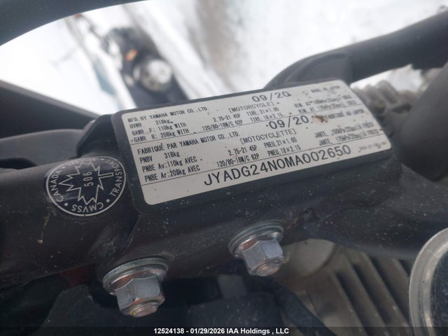 JYADG24N0MA002650 Yamaha XT250