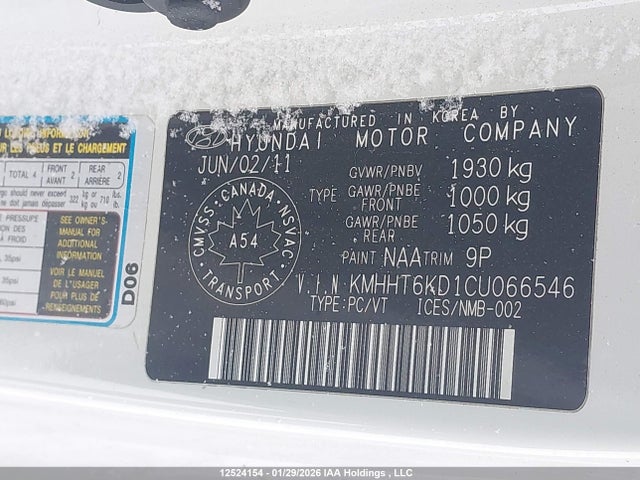 Aukcja sprzedaży 2012 Hyundai Genesis Coupe 2.0t, vin: KMHHT6KD1CU066546, numer aukcji: 12524154