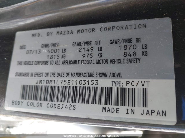 JM1BM1L75E1103153 Mazda Mazda3 Gs-sky