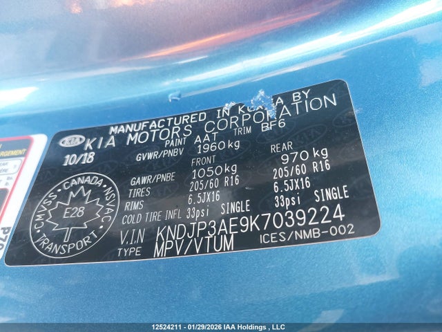 KNDJP3AE9K7039224 KIA Soul Ev Ev-e