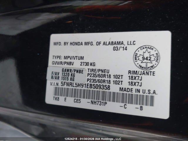 Aukcja sprzedaży 2014 Honda Odyssey Touring, vin: 5FNRL5H91EB509358, numer aukcji: 12524215