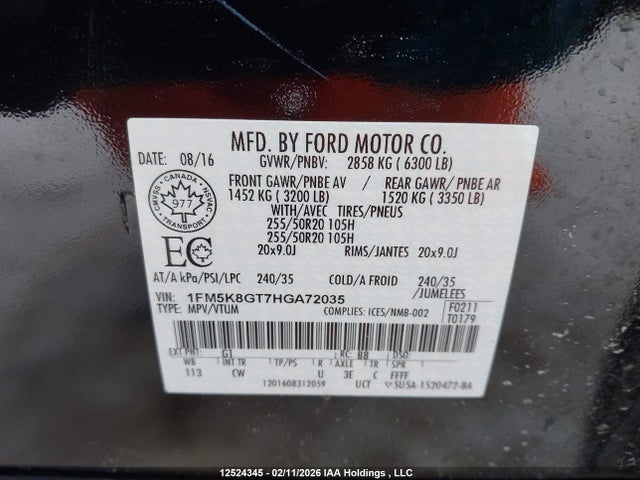 1FM5K8GT7HGA72035 Ford EXPLORER SPORT