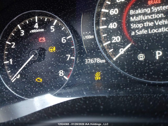 7MMVABDM4RN221399 Mazda CX-50