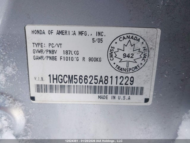 2005 Honda Accord Ex მანქანა იყიდება აუქციონზე, vin: 1HGCM56625A811229, აუქციონის ნომერი: 12524381
