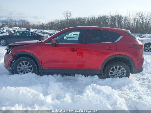 Aukcja sprzedaży 2023 Mazda Cx-5, vin: JM3KFBBM2P0209681, numer aukcji: 12524385