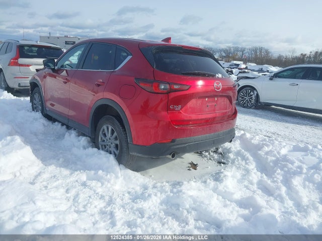 Aukcja sprzedaży 2023 Mazda Cx-5, vin: JM3KFBBM2P0209681, numer aukcji: 12524385