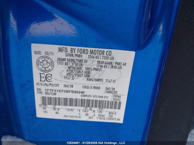 2011 Ford F150 Super Cab მანქანა იყიდება აუქციონზე, vin: 1FTFX1EF0BFB26240, აუქციონის ნომერი: 12524401