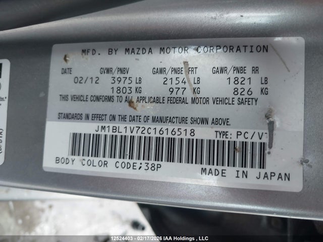 2012 Mazda Mazda3 Gs-sky მანქანა იყიდება აუქციონზე, vin: JM1BL1V72C1616518, აუქციონის ნომერი: 12524403