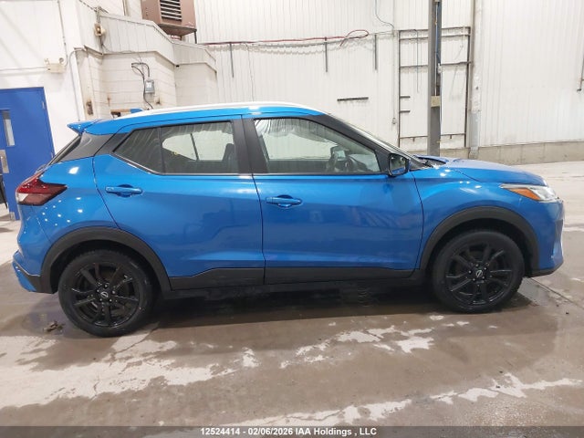 3N1CP5CV0NL527028 Nissan KICKS SV