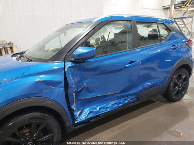 3N1CP5CV0NL527028 Nissan KICKS SV