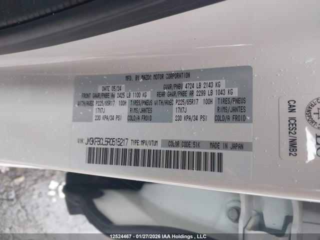 JM3KFBCL5R0515217 Mazda Cx-5 Preferred