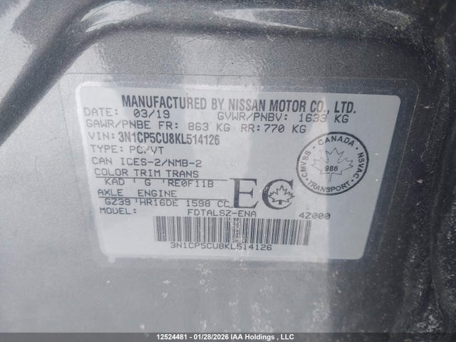 3N1CP5CU8KL514126 Nissan Kicks S/sr/sv
