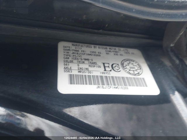JN1BJ1CP1HW016269 Nissan Qashqai S/sv