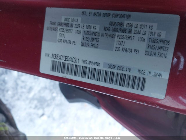 JM3KE4CY3E0410311 Mazda Cx-5 Touring