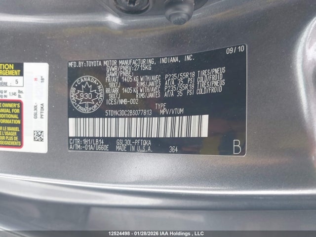Aukcja sprzedaży 2011 Toyota Sienna Xle 7 Passenger, vin: 5TDYK3DC2BS077813, numer aukcji: 12524498