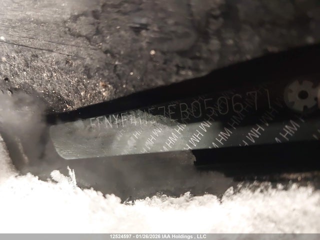 2014 Honda Pilot Ex-l მანქანა იყიდება აუქციონზე, vin: 5FNYF4H57EB050671, აუქციონის ნომერი: 12524597