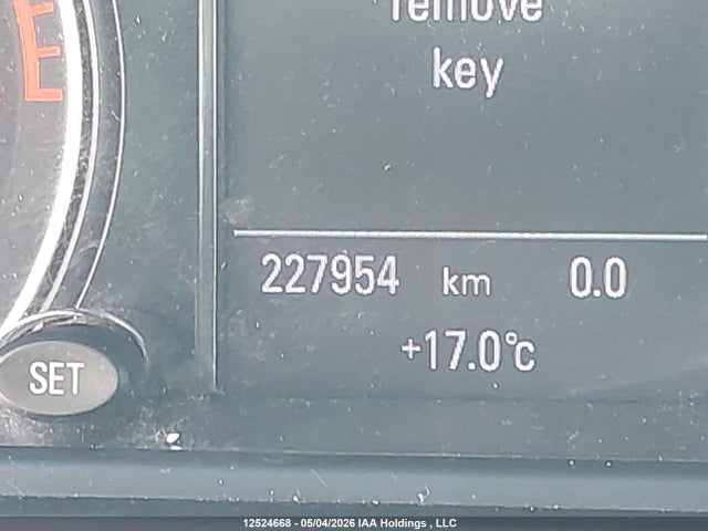Продажа на аукционе авто 2011 Audi Q5 2.0t Premium Plus, vin: WA1VFCFP8BA039064, номер лота: 12524668