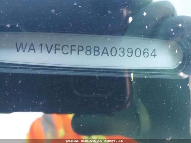 Продажа на аукционе авто 2011 Audi Q5 2.0t Premium Plus, vin: WA1VFCFP8BA039064, номер лота: 12524668