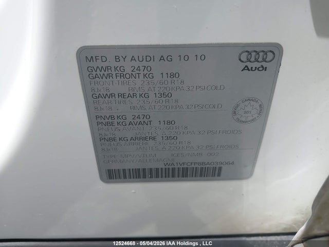 Продажа на аукционе авто 2011 Audi Q5 2.0t Premium Plus, vin: WA1VFCFP8BA039064, номер лота: 12524668