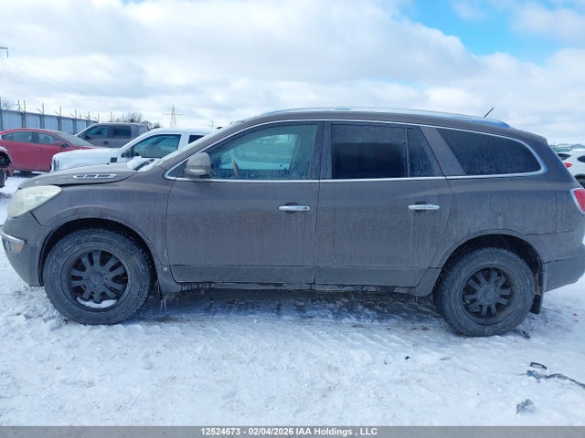 Продаж на аукціоні авто 2008 Buick Enclave Cx, vin: 5GAEV13758J194036, номер лоту: 12524673