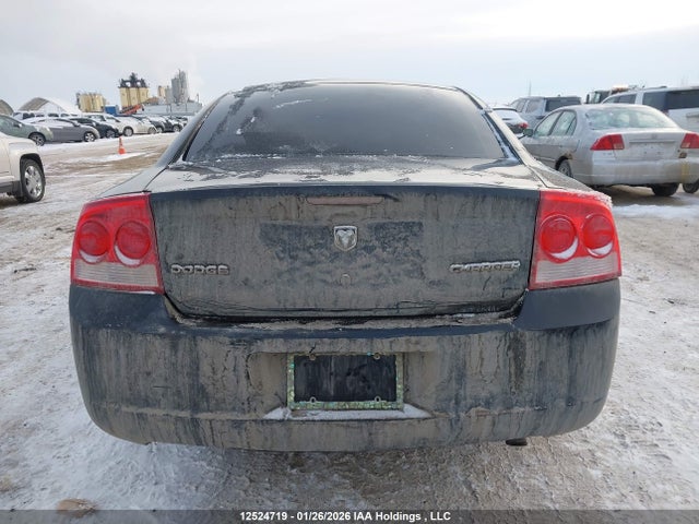 Aukcja sprzedaży 2010 Dodge Charger, vin: 2B3CA4CD0AH116197, numer aukcji: 12524719