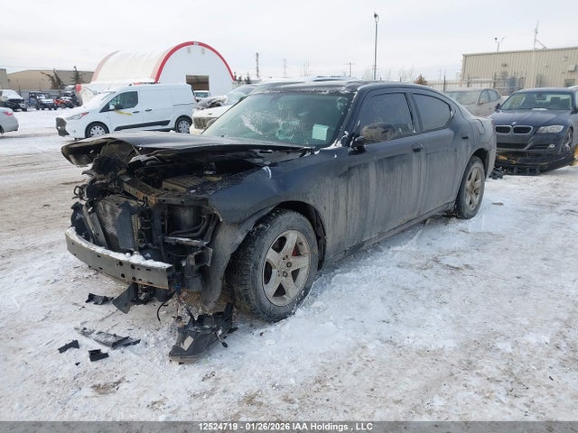 Aukcja sprzedaży 2010 Dodge Charger, vin: 2B3CA4CD0AH116197, numer aukcji: 12524719