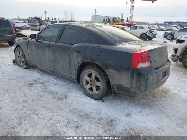 Aukcja sprzedaży 2010 Dodge Charger, vin: 2B3CA4CD0AH116197, numer aukcji: 12524719