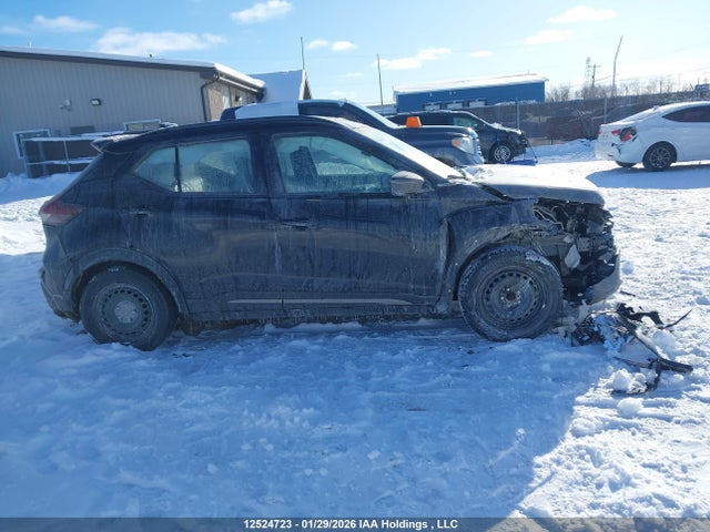 Nissan KICKS SR 2023 3N1CP5DV6PL533403 Image 14