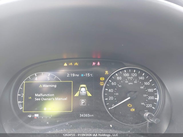 Nissan KICKS SR 2023 3N1CP5DV6PL533403 Image 7