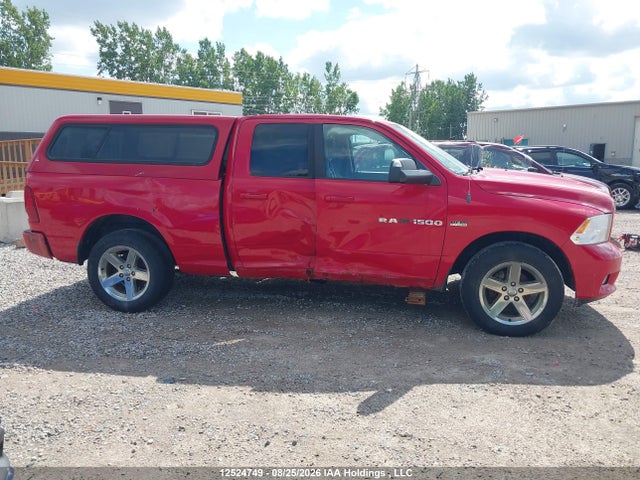 Продажа на аукционе авто 2012 Ram 1500 Sport, vin: 1C6RD7HT0CS151830, номер лота: 12524749
