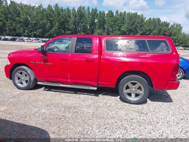 Продажа на аукционе авто 2012 Ram 1500 Sport, vin: 1C6RD7HT0CS151830, номер лота: 12524749