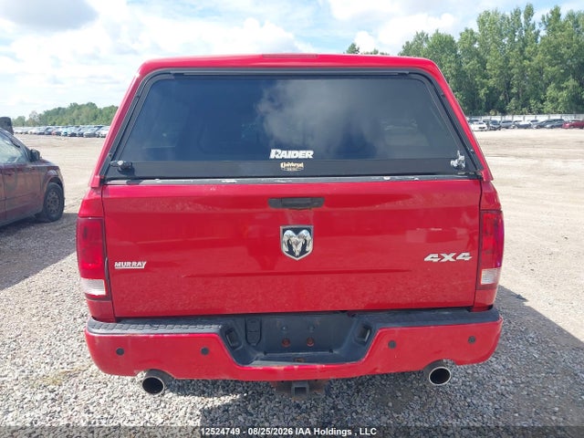 Продажа на аукционе авто 2012 Ram 1500 Sport, vin: 1C6RD7HT0CS151830, номер лота: 12524749
