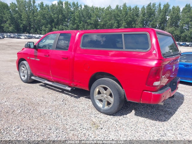 Продажа на аукционе авто 2012 Ram 1500 Sport, vin: 1C6RD7HT0CS151830, номер лота: 12524749